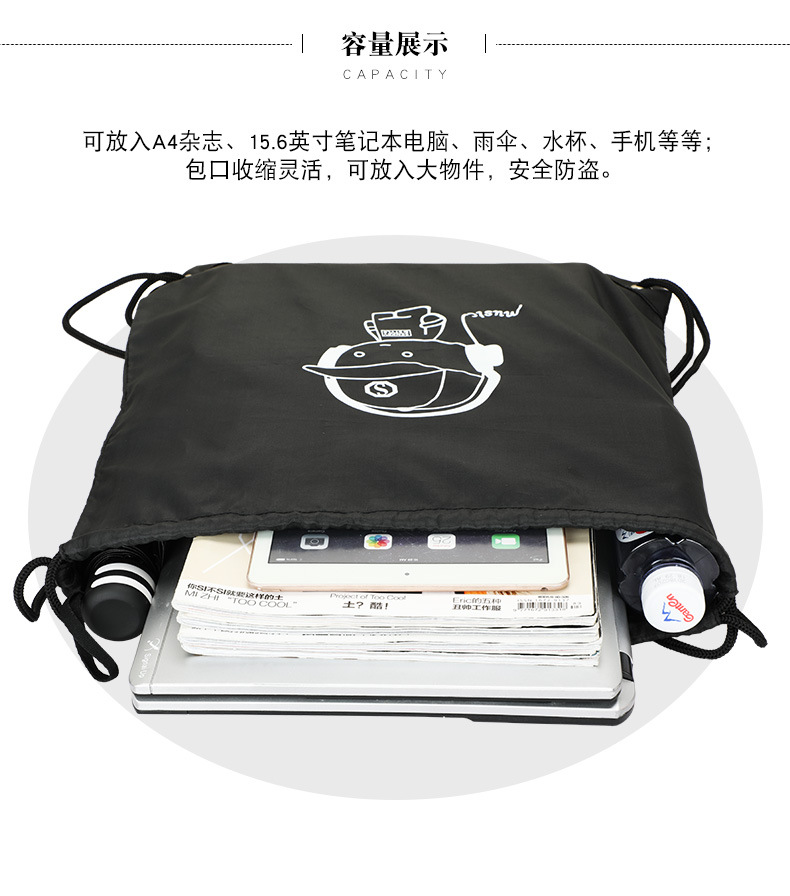 Sports Bag Ball Bag Folding Sports Portable Training Bag Large Capacity Football Volleyball Universal Ball Bag Drawstring Bundle Buggy Bag