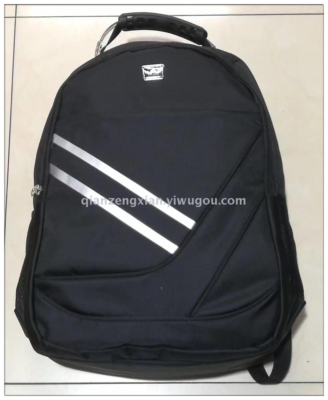Black computer bag quality sports bag sports leisure bag money to increase the fairy.