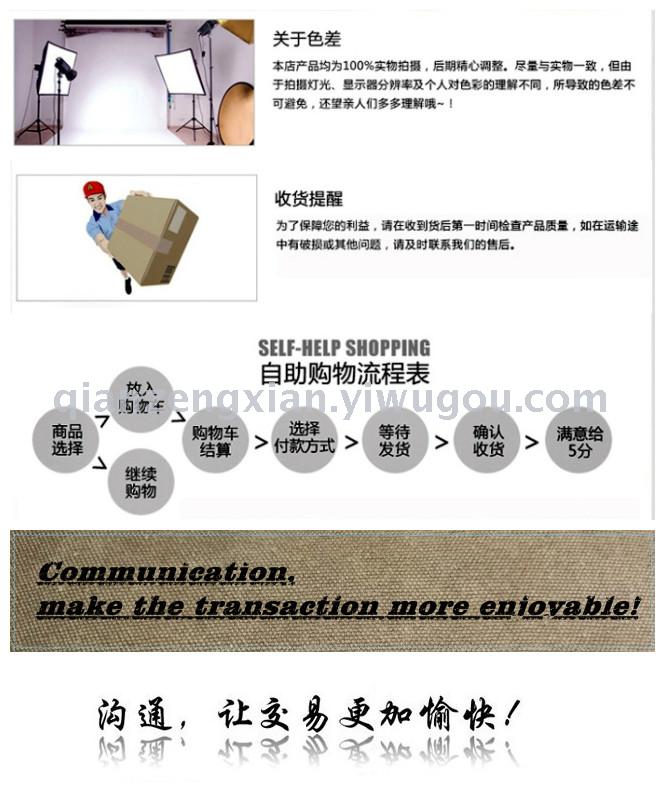 Black computer bag quality sports bag sports leisure bag money to increase the fairy.
