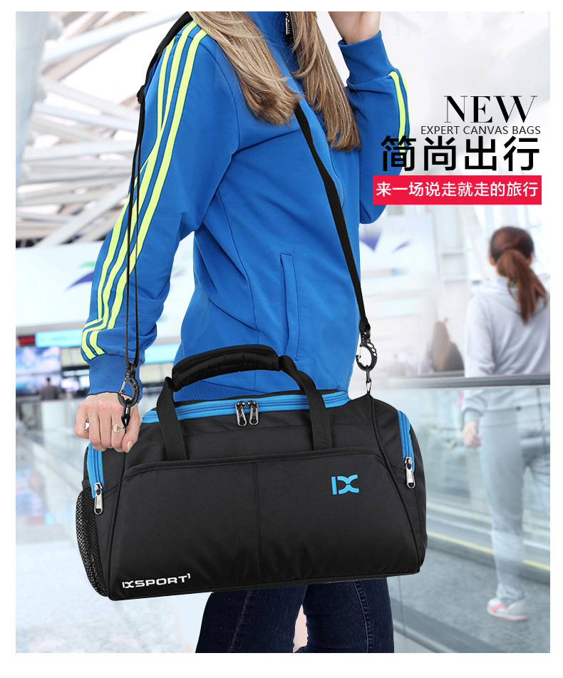 Cross-Border Dry Wet Separation Gym Bag Men's and Women's round Bag Travel Bag Shoulder Bag Handbag Yoga Sports Bag 8037