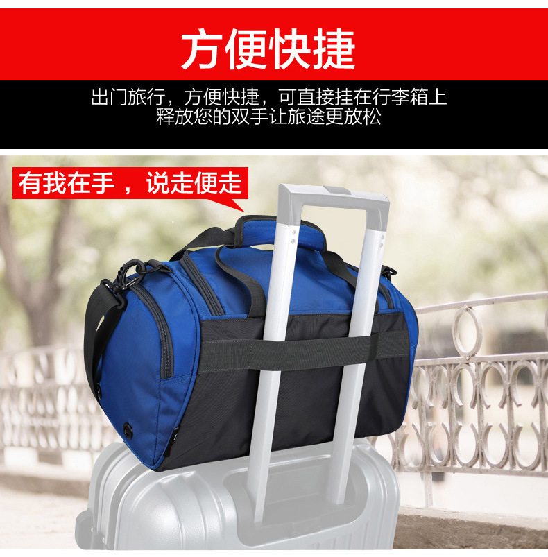 Cross-Border Dry Wet Separation Gym Bag Men's and Women's round Bag Travel Bag Shoulder Bag Handbag Yoga Sports Bag 8037