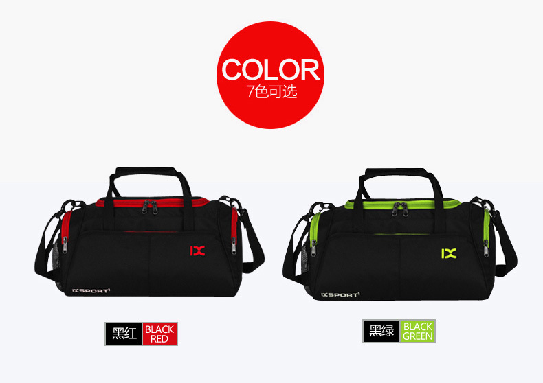 Cross-Border Dry Wet Separation Gym Bag Men's and Women's round Bag Travel Bag Shoulder Bag Handbag Yoga Sports Bag 8037