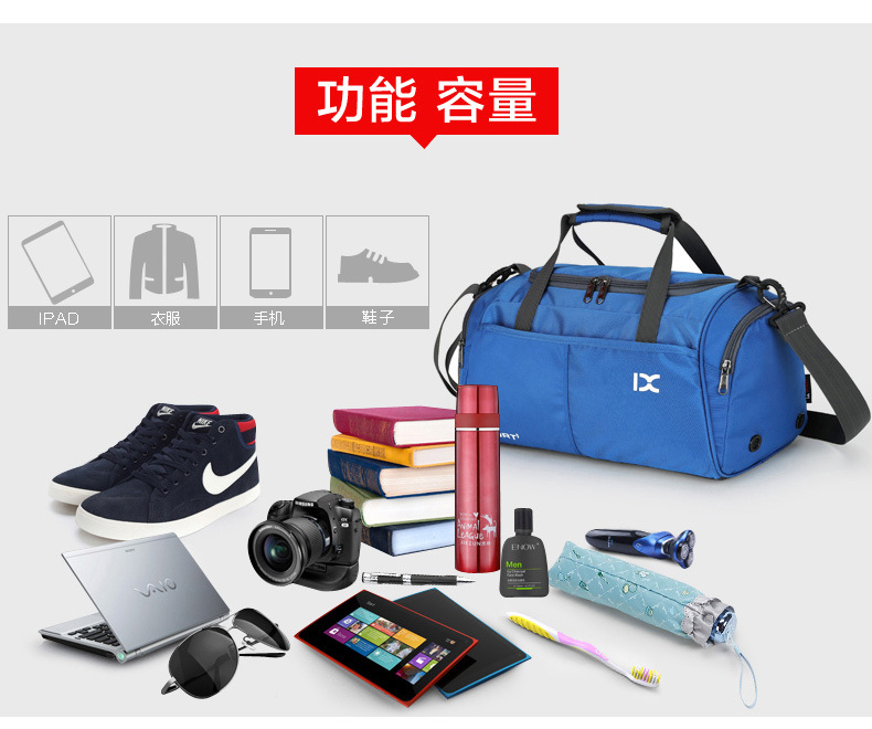 Cross-Border Dry Wet Separation Gym Bag Men's and Women's round Bag Travel Bag Shoulder Bag Handbag Yoga Sports Bag 8037