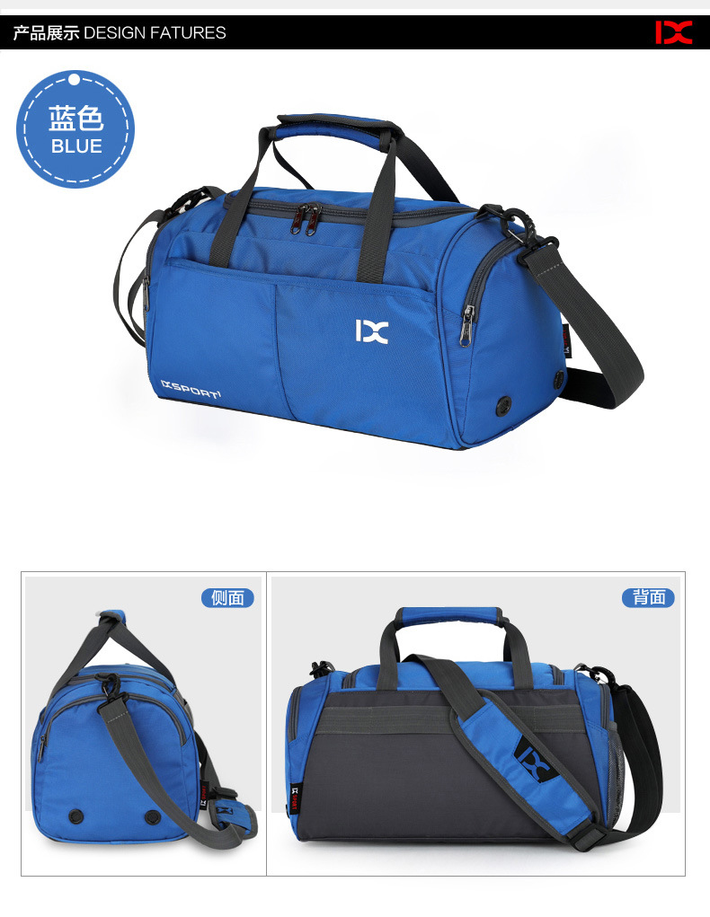 Cross-Border Dry Wet Separation Gym Bag Men's and Women's round Bag Travel Bag Shoulder Bag Handbag Yoga Sports Bag 8037