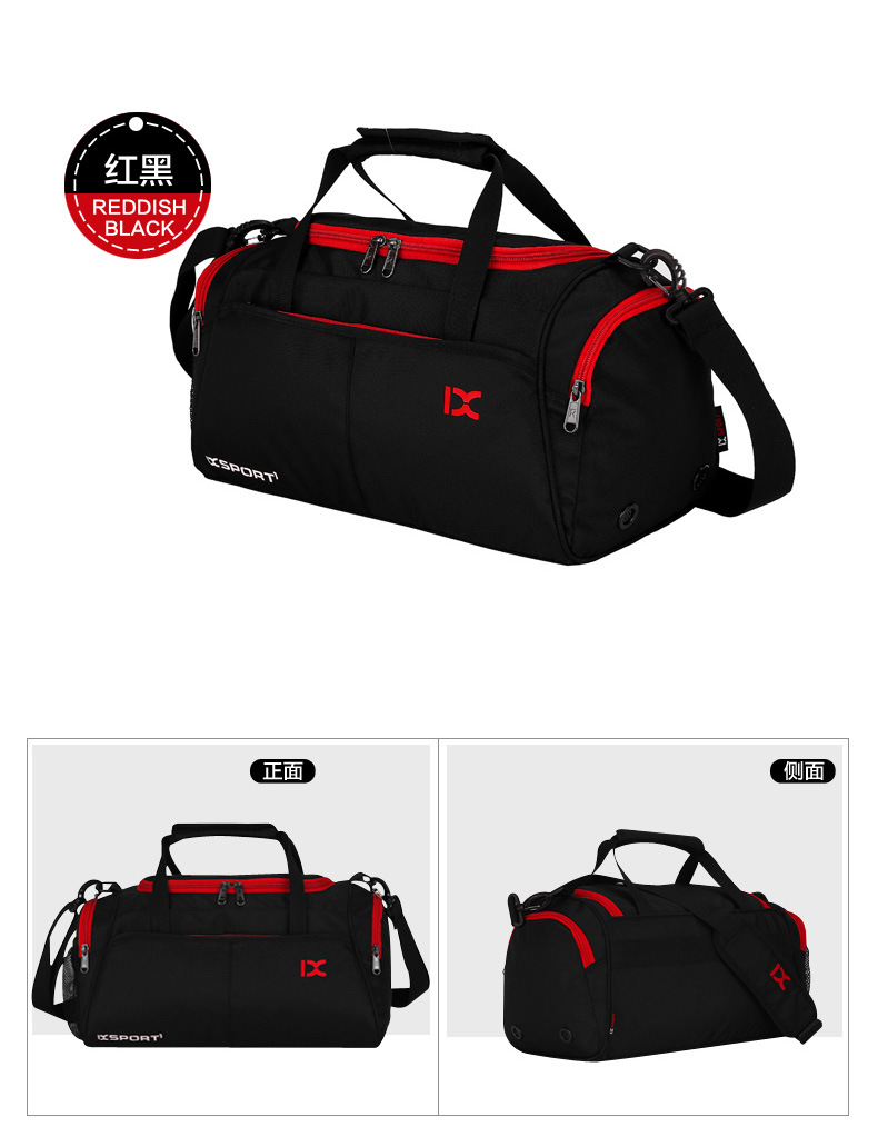 Cross-Border Dry Wet Separation Gym Bag Men's and Women's round Bag Travel Bag Shoulder Bag Handbag Yoga Sports Bag 8037