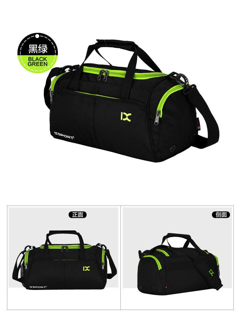 Cross-Border Dry Wet Separation Gym Bag Men's and Women's round Bag Travel Bag Shoulder Bag Handbag Yoga Sports Bag 8037