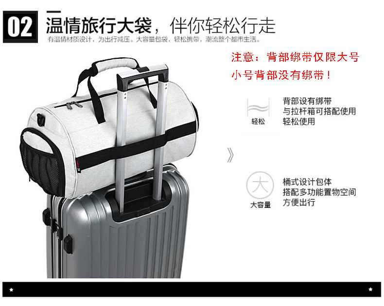 Cross-Border Gym Bag Dry Wet Separation Cylinder Sports Bag Outdoor Single-Shoulder Bag Portable Messenger Bag Luggage Bag Travel Bag