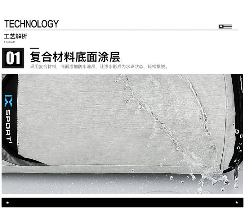 Cross-Border Gym Bag Dry Wet Separation Cylinder Sports Bag Outdoor Single-Shoulder Bag Portable Messenger Bag Luggage Bag Travel Bag