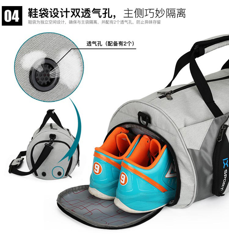 Cross-Border Gym Bag Dry Wet Separation Cylinder Sports Bag Outdoor Single-Shoulder Bag Portable Messenger Bag Luggage Bag Travel Bag
