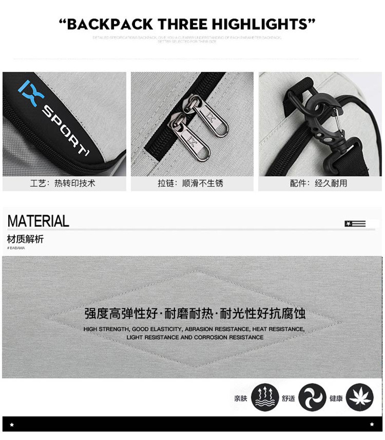 Cross-Border Gym Bag Dry Wet Separation Cylinder Sports Bag Outdoor Single-Shoulder Bag Portable Messenger Bag Luggage Bag Travel Bag