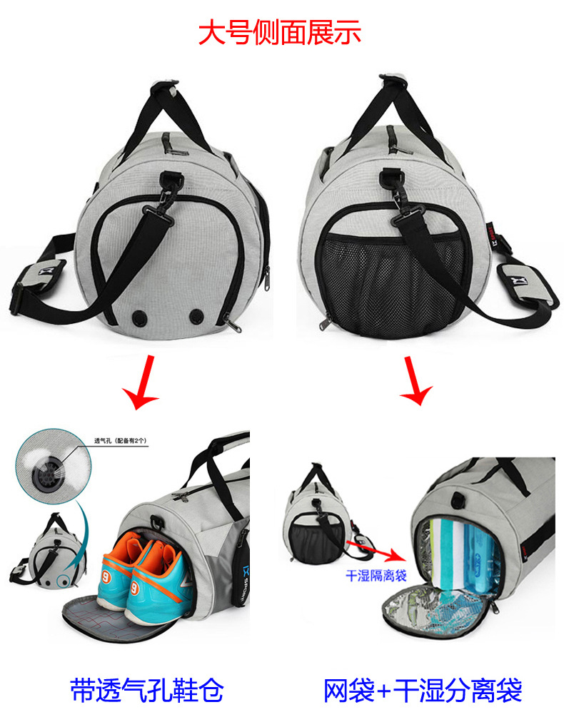 Cross-Border Gym Bag Dry Wet Separation Cylinder Sports Bag Outdoor Single-Shoulder Bag Portable Messenger Bag Luggage Bag Travel Bag