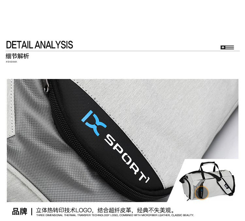 Cross-Border Gym Bag Dry Wet Separation Cylinder Sports Bag Outdoor Single-Shoulder Bag Portable Messenger Bag Luggage Bag Travel Bag
