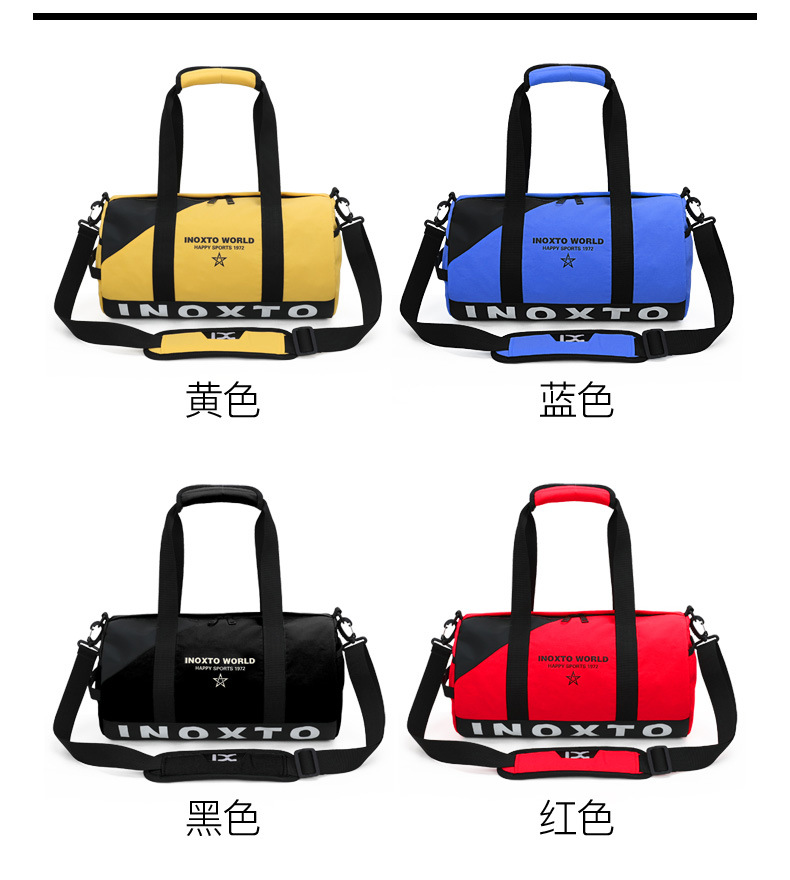 Cross-Border Gym Bag Cylinder Shoulder Bag 20L Men's and Women's Travel Bag Portable Messenger Bag Yoga Sports Bag 8074