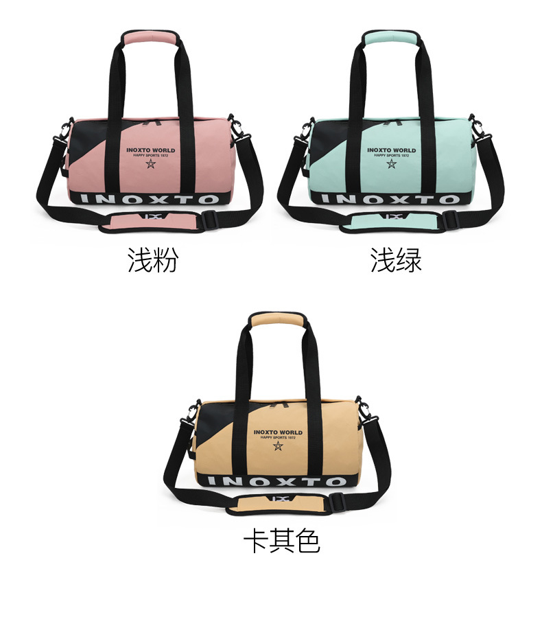 Cross-Border Gym Bag Cylinder Shoulder Bag 20L Men's and Women's Travel Bag Portable Messenger Bag Yoga Sports Bag 8074