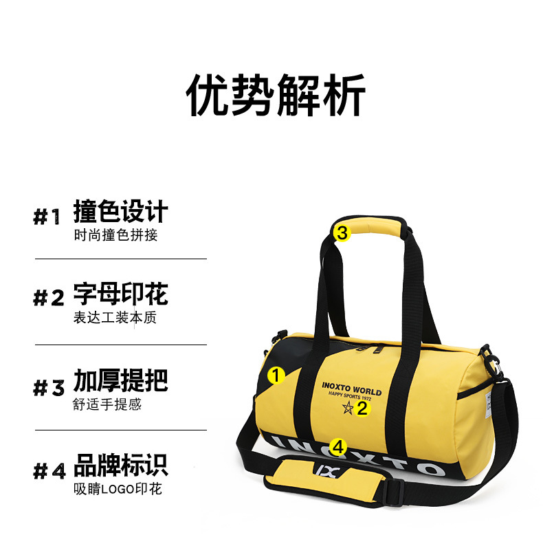 Cross-Border Gym Bag Cylinder Shoulder Bag 20L Men's and Women's Travel Bag Portable Messenger Bag Yoga Sports Bag 8074