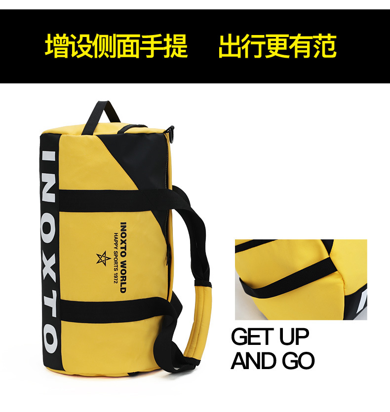Cross-Border Gym Bag Cylinder Shoulder Bag 20L Men's and Women's Travel Bag Portable Messenger Bag Yoga Sports Bag 8074