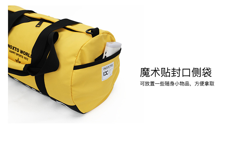 Cross-Border Gym Bag Cylinder Shoulder Bag 20L Men's and Women's Travel Bag Portable Messenger Bag Yoga Sports Bag 8074