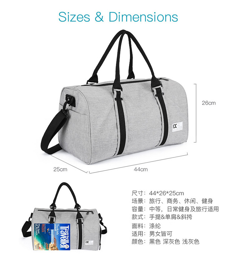 Cross-Border Cylinder Travel Shoulder Bag Crossbody Bag with Shoe Compartments Gym Bag Portable Travel Bag Yoga Sports Bag 8058 Cross-Border Cylinder Travel Shoulder Bag Crossbody Bag with Shoe Compartments Gym Bag Portable Travel Bag Yoga Sports Bag 8058