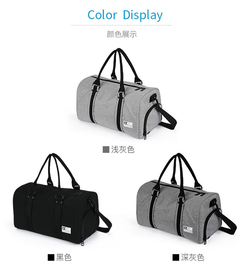 Cross-Border Cylinder Travel Shoulder Bag Crossbody Bag with Shoe Compartments Gym Bag Portable Travel Bag Yoga Sports Bag 8058 Cross-Border Cylinder Travel Shoulder Bag Crossbody Bag with Shoe Compartments Gym Bag Portable Travel Bag Yoga Sports Bag 8058
