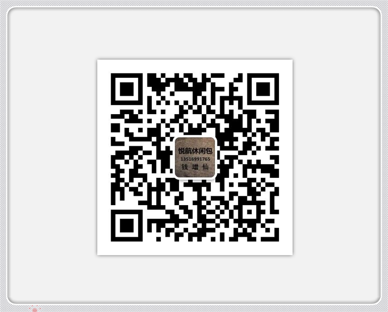 Digital Backpack School Bag Backpack Outdoor Bag Sports Bag Logo Custom Factory Store Travel Bag Quality Men's Bag