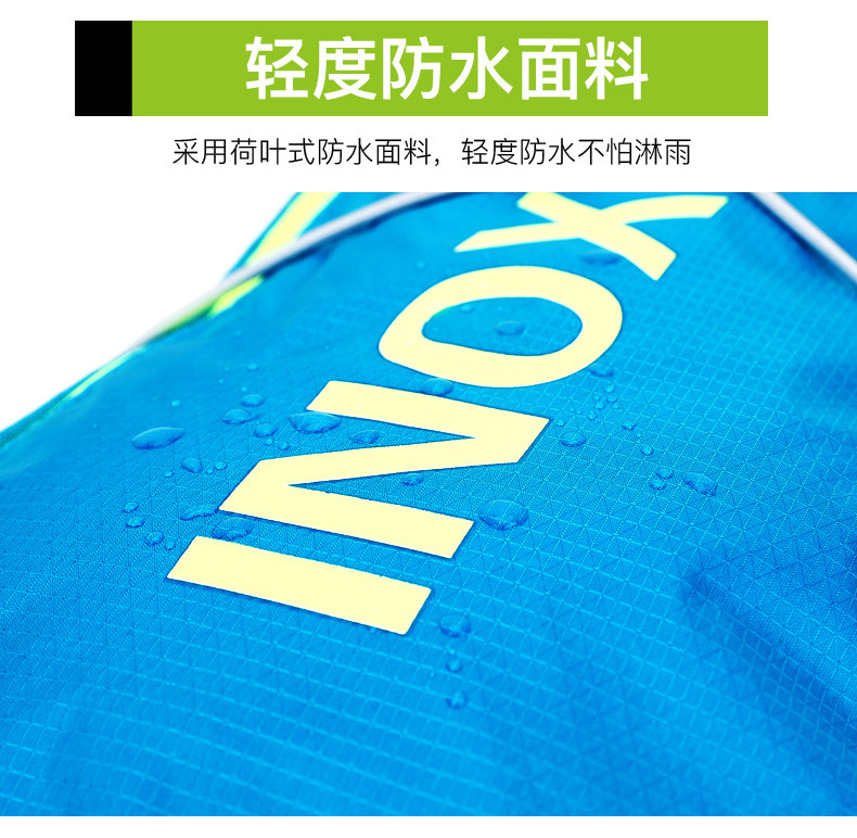 Cross-Border 8L Running Pouch Cycling Bag Riding Backpack Hydration Backpack Cross-Country Men and Women on Foot Backpack Sports Bag Cross-Border 8L Running Pouch Cycling Bag Riding Backpack Hydration Backpack Cross-Country Men and Women on Foot Backpack Sports Bag