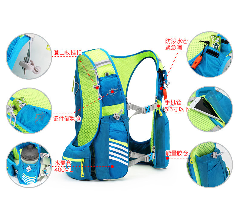 Cross-Border 8L Running Pouch Cycling Bag Riding Backpack Hydration Backpack Cross-Country Men and Women on Foot Backpack Sports Bag Cross-Border 8L Running Pouch Cycling Bag Riding Backpack Hydration Backpack Cross-Country Men and Women on Foot Backpack Sports Bag