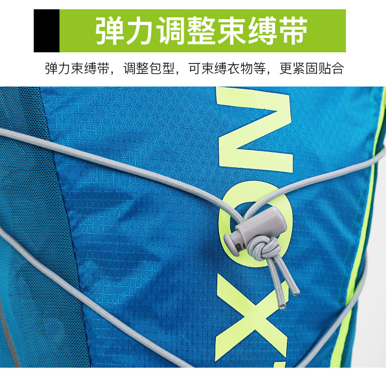 Cross-Border 8L Running Pouch Cycling Bag Riding Backpack Hydration Backpack Cross-Country Men and Women on Foot Backpack Sports Bag Cross-Border 8L Running Pouch Cycling Bag Riding Backpack Hydration Backpack Cross-Country Men and Women on Foot Backpack Sports Bag