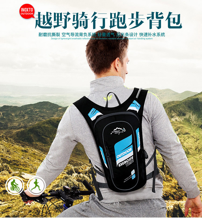 Cross-Border 5L Cycling Bag Sports Bag Riding Backpack off-Road Running Pouch Bicycle Bag Hydration Backpack 573