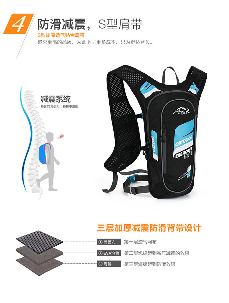 Cross-Border 5L Cycling Bag Sports Bag Riding Backpack off-Road Running Pouch Bicycle Bag Hydration Backpack 573
