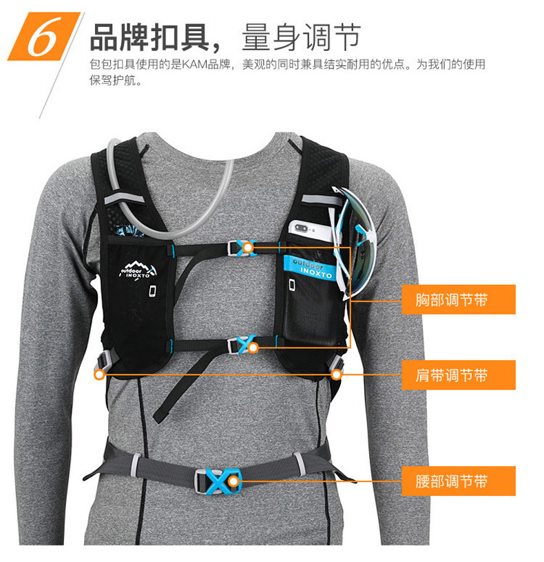 Cross-Border 5L Cycling Bag Sports Bag Riding Backpack off-Road Running Pouch Bicycle Bag Hydration Backpack 573