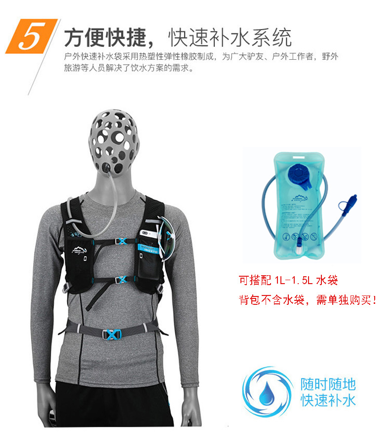Cross-Border 5L Cycling Bag Sports Bag Riding Backpack off-Road Running Pouch Bicycle Bag Hydration Backpack 573