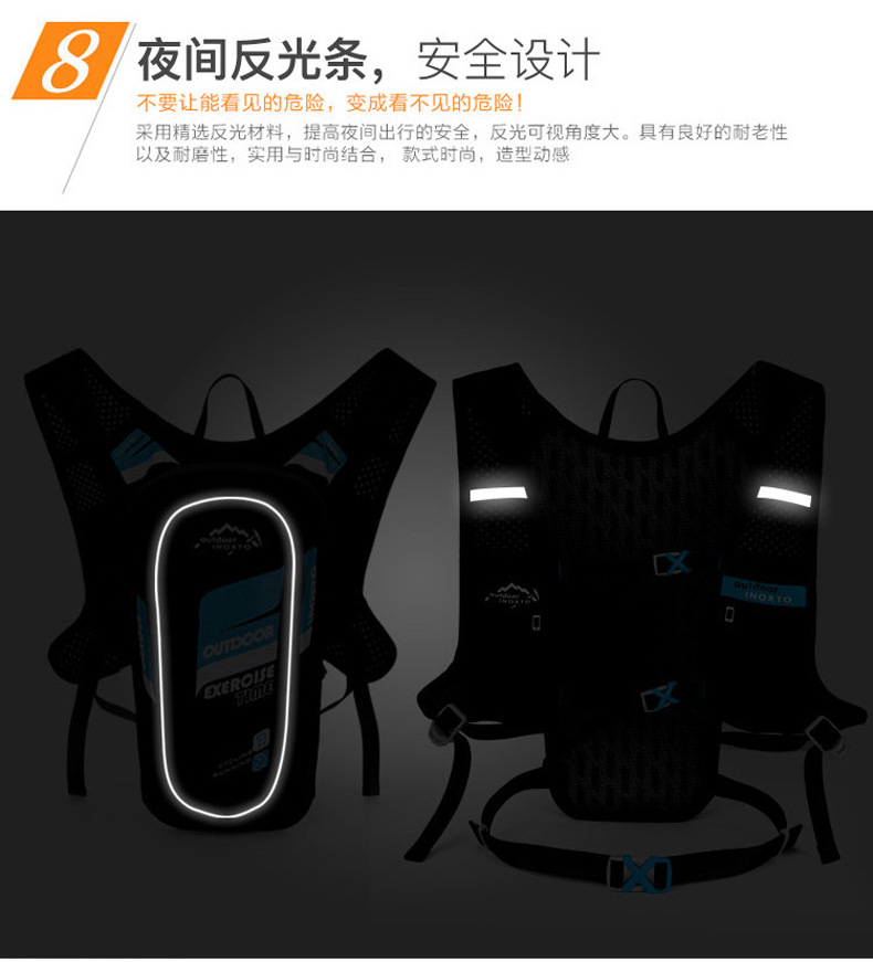 Cross-Border 5L Cycling Bag Sports Bag Riding Backpack off-Road Running Pouch Bicycle Bag Hydration Backpack 573