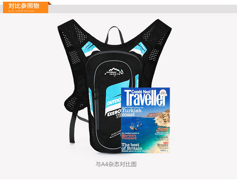 Cross-Border 5L Cycling Bag Sports Bag Riding Backpack off-Road Running Pouch Bicycle Bag Hydration Backpack 573