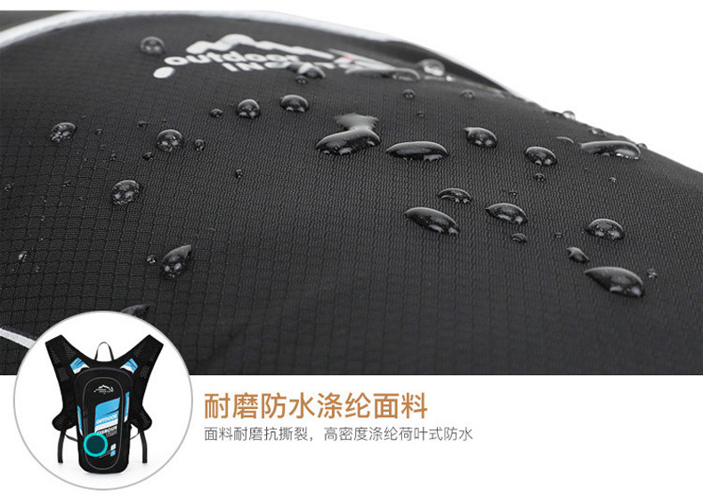 Cross-Border 5L Cycling Bag Sports Bag Riding Backpack off-Road Running Pouch Bicycle Bag Hydration Backpack 573