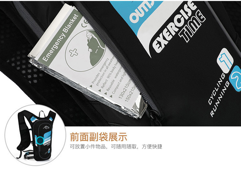 Cross-Border 5L Cycling Bag Sports Bag Riding Backpack off-Road Running Pouch Bicycle Bag Hydration Backpack 573