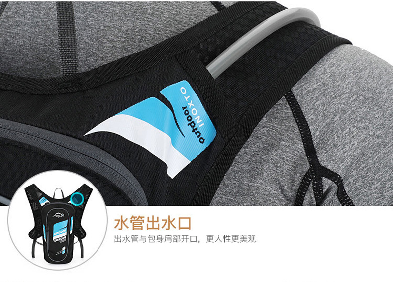 Cross-Border 5L Cycling Bag Sports Bag Riding Backpack off-Road Running Pouch Bicycle Bag Hydration Backpack 573