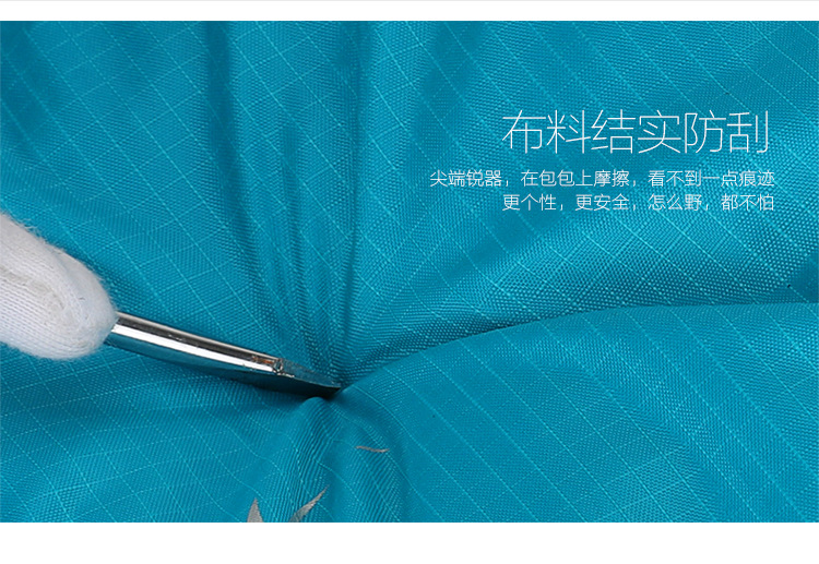 Cross-Border 25L Backpack Folding Backpack Outdoor Bag Men's and Women's Backpack Sports Bag Outdoor Hiking Backpack 557