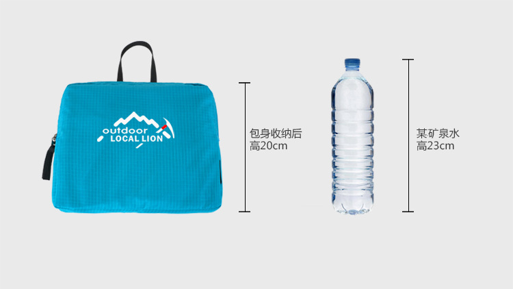 Cross-Border 25L Backpack Folding Backpack Outdoor Bag Men's and Women's Backpack Sports Bag Outdoor Hiking Backpack 557