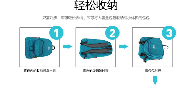 Cross-Border 25L Backpack Folding Backpack Outdoor Bag Men's and Women's Backpack Sports Bag Outdoor Hiking Backpack 557