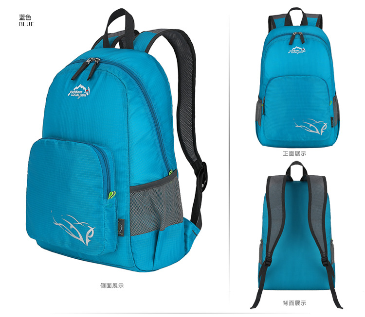 Cross-Border 25L Backpack Folding Backpack Outdoor Bag Men's and Women's Backpack Sports Bag Outdoor Hiking Backpack 557