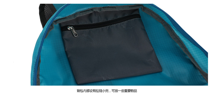Cross-Border 25L Backpack Folding Backpack Outdoor Bag Men's and Women's Backpack Sports Bag Outdoor Hiking Backpack 557