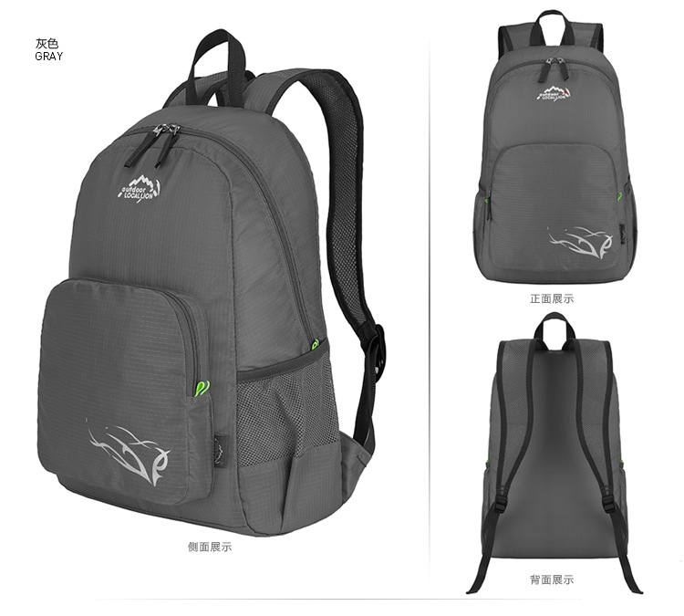 Cross-Border 25L Backpack Folding Backpack Outdoor Bag Men's and Women's Backpack Sports Bag Outdoor Hiking Backpack 557