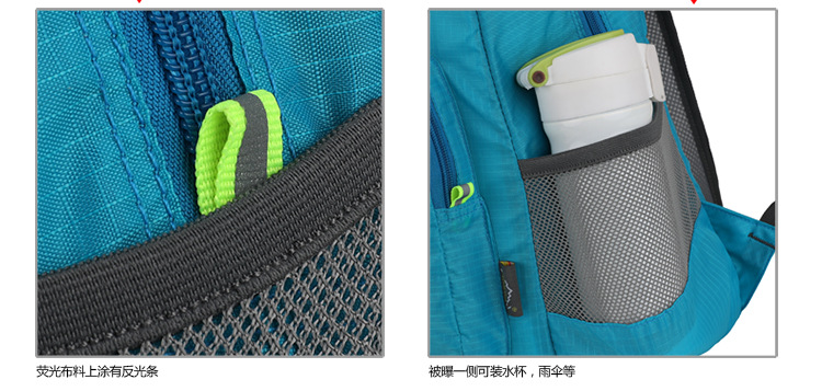 Cross-Border 25L Backpack Folding Backpack Outdoor Bag Men's and Women's Backpack Sports Bag Outdoor Hiking Backpack 557