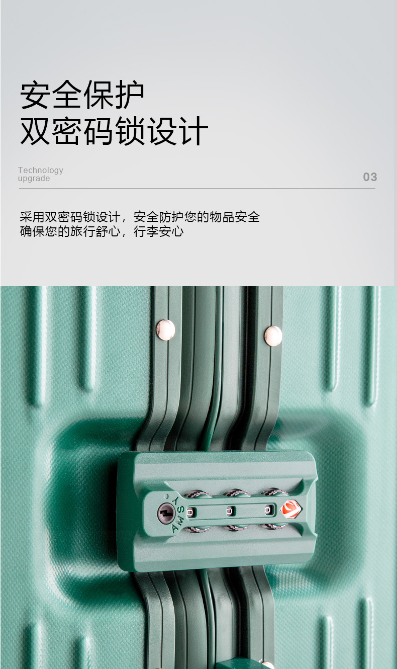 24-Inch Aluminium Frame Luggage Universal Wheel Suitcase Female Luggage Retro 20-Inch Ins Student Password Suitcase Wholesale 24-Inch Aluminium Frame Luggage Universal Wheel Suitcase Female Luggage Retro 20-Inch Ins Student Password Suitcase Wholesale