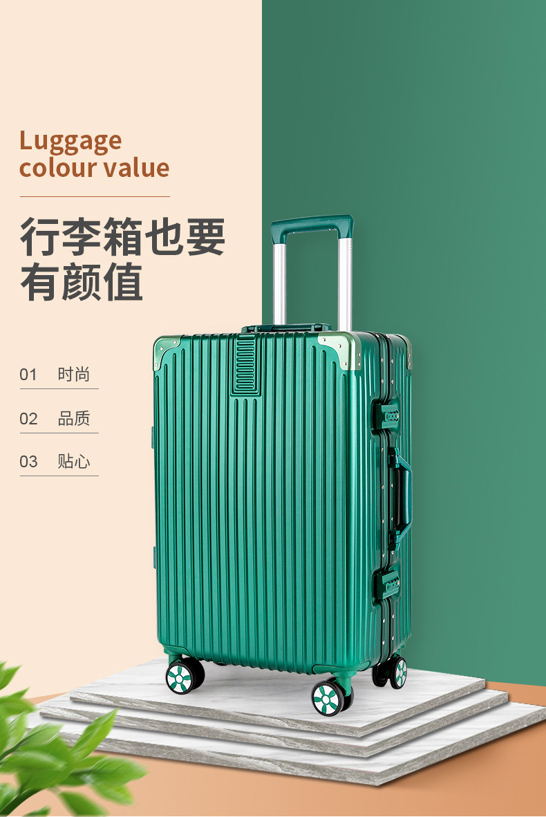 24-Inch Aluminium Frame Luggage Universal Wheel Suitcase Female Luggage Retro 20-Inch Ins Student Password Suitcase Wholesale 24-Inch Aluminium Frame Luggage Universal Wheel Suitcase Female Luggage Retro 20-Inch Ins Student Password Suitcase Wholesale