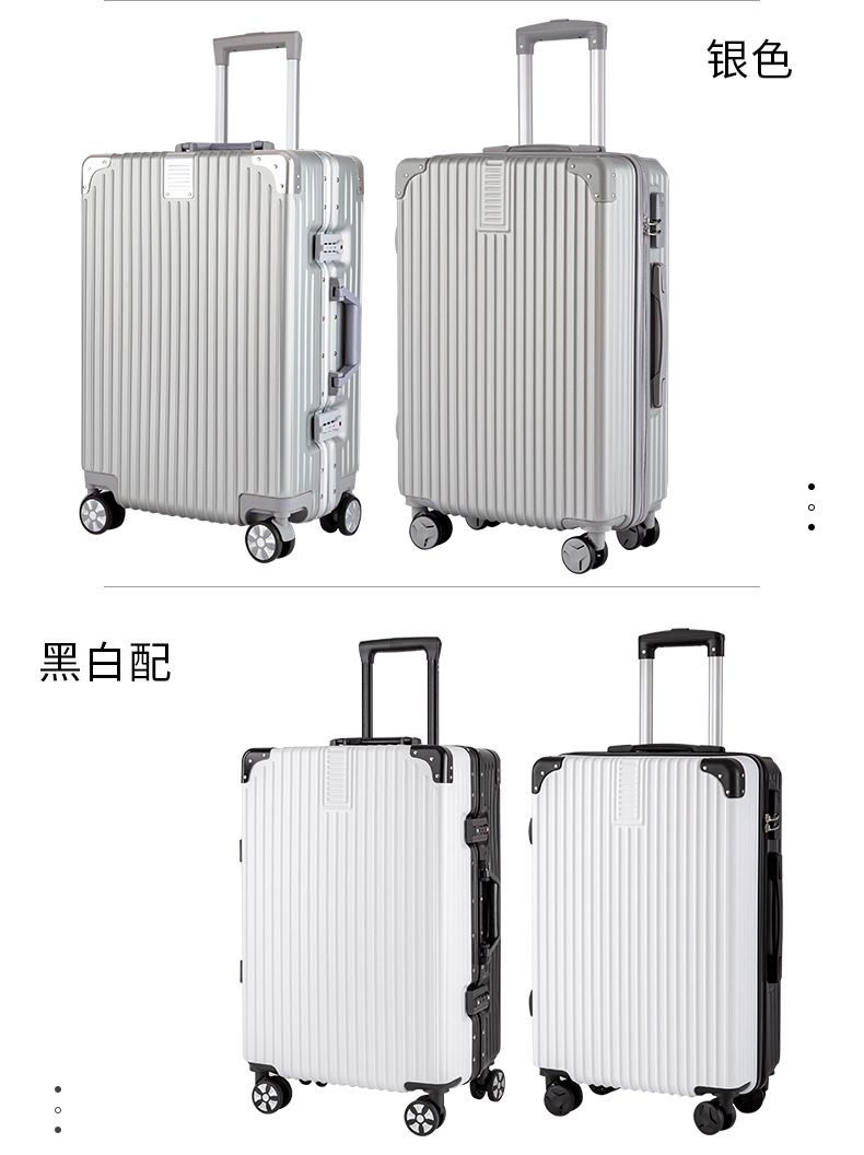 24-Inch Aluminium Frame Luggage Universal Wheel Suitcase Female Luggage Retro 20-Inch Ins Student Password Suitcase Wholesale 24-Inch Aluminium Frame Luggage Universal Wheel Suitcase Female Luggage Retro 20-Inch Ins Student Password Suitcase Wholesale