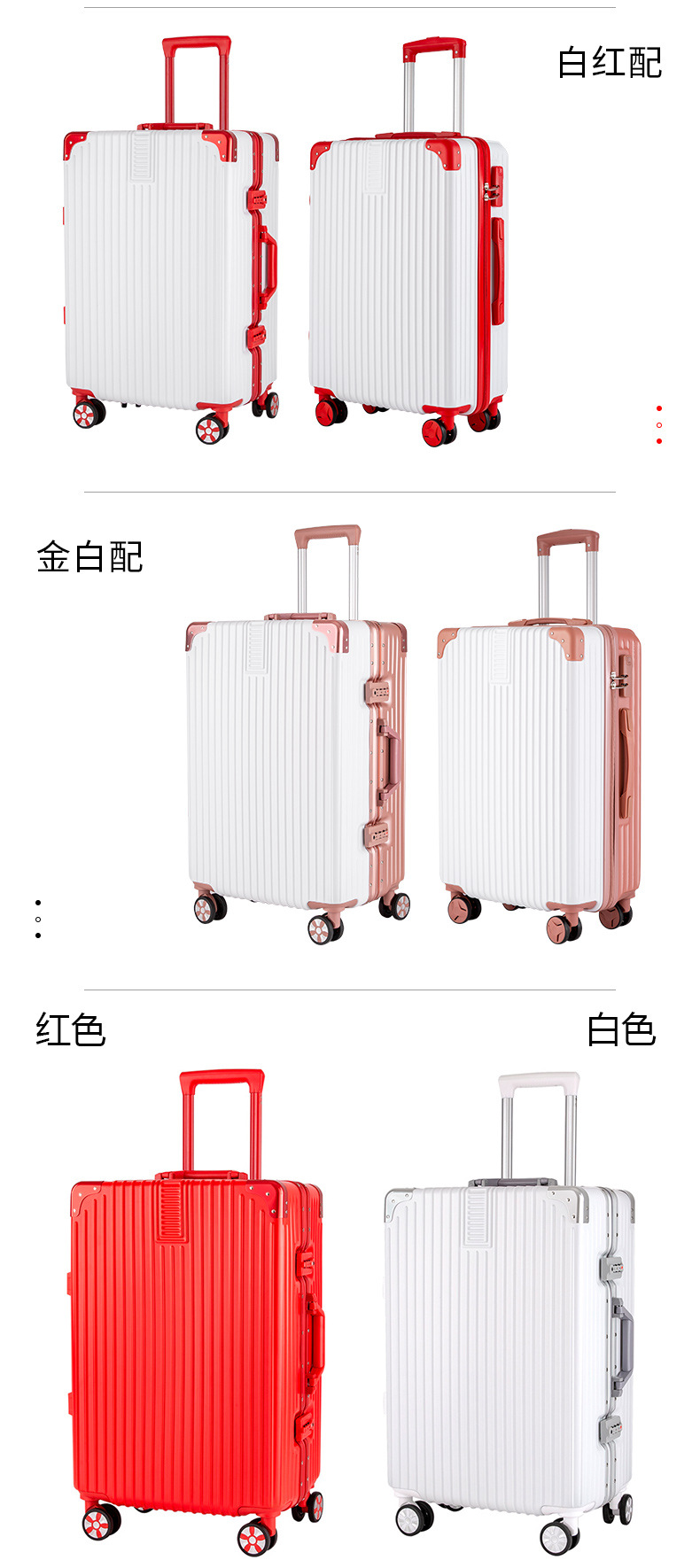24-Inch Aluminium Frame Luggage Universal Wheel Suitcase Female Luggage Retro 20-Inch Ins Student Password Suitcase Wholesale 24-Inch Aluminium Frame Luggage Universal Wheel Suitcase Female Luggage Retro 20-Inch Ins Student Password Suitcase Wholesale