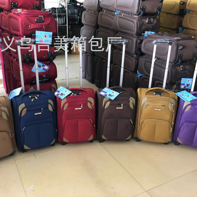Luggage Suitcase Export 4-Piece Set Boarding Bag Trolley Case 5 Colors Customized 20/24/28/32-Inch Factory Foreign Trade