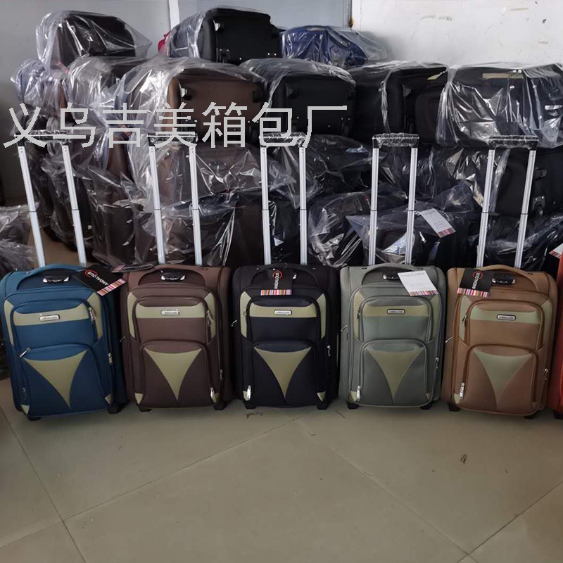Luggage Suitcase Export 4-Piece Set Boarding Bag Trolley Case 5 Colors Customized 20/24/28/32-Inch Factory Foreign Trade