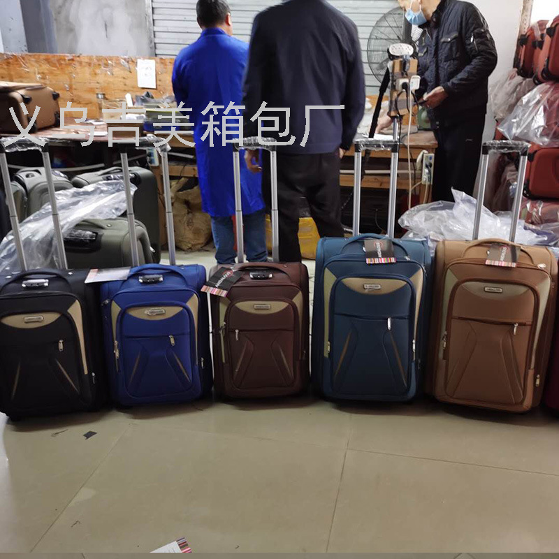 Luggage Suitcase Export 4-Piece Set Boarding Bag Trolley Case 5 Colors Customized 20/24/28/32-Inch Factory Foreign Trade Luggage Suitcase Export 4-Piece Set Boarding Bag Trolley Case 5 Colors Customized 20/24/28/32-Inch Factory Foreign Trade